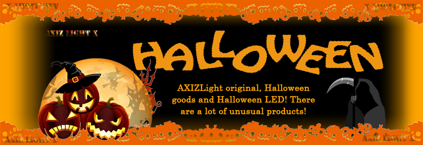 Halloween Top banner AXIZLight@nEBĂII